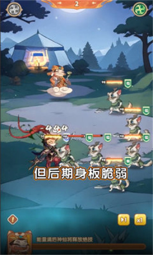 武林喵将正版手游官方下载v1.0.0