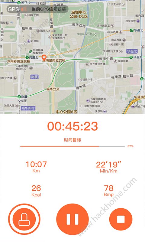 VeryFitPro官网app手机版下载v2.3.26