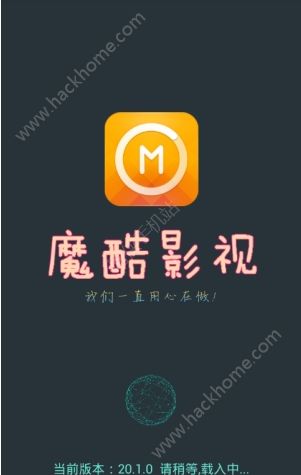 影视魔vip王卡手机版app官方下载安装v1.0