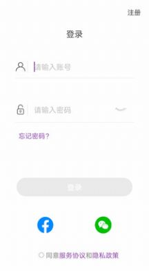 乐奥生活app官网版下载v1.0.7