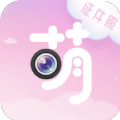 萌拍最美证件照app最新版免费下载v1.0.2