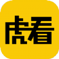 虎看小说app免费软件官方版v1.0.1