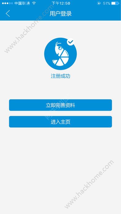 虾笨鲜生官方app手机版下载v2.4.6