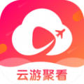 云游聚看旅游软件客户端下载v1.0.0