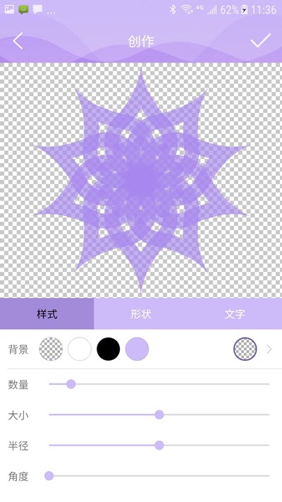 小奶狗定制app软件下载v1.1.15