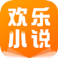 欢乐蛋读小说下载app官方最新版v1.4.0