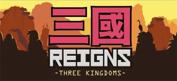 王权三国游戏安卓手机版（Reign Three Kingdoms）v1.0