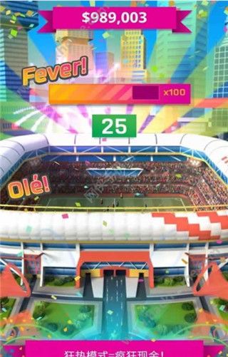 足球俱乐部手机游戏下载（Tip Tap Soccer）v108.047