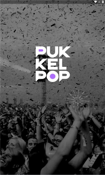 pukkelpop音乐节官方下载v14.0.1