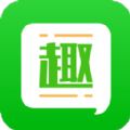 趣头条11月份旧版软件app下载v3.9.10.000.0202.1205