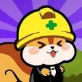 松鼠大亨游戏中文版（Squirrel Tycoon）v1.0.17