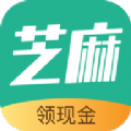 芝麻快讯官方app下载手机版v1.3.0