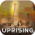 起义独立战争中文版安卓下载（Uprising War of Independence）v1.0.3