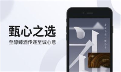 甄心卡app官方版下载v1.0.2