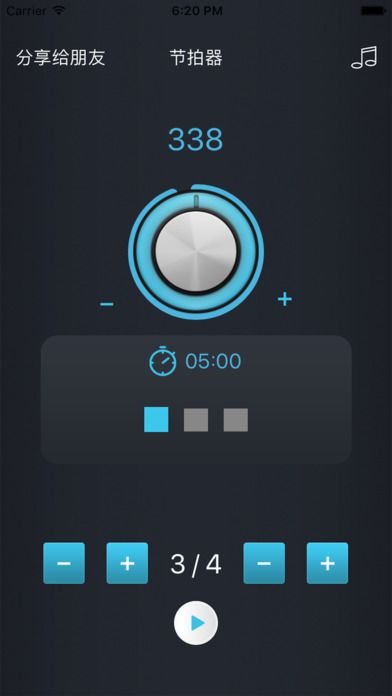 节拍器app手机版下载v9.9.84