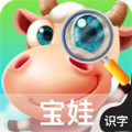 蜗牛看看app下载安装v1.0.2