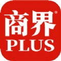 商界PLUS app资讯官方版1.1.4