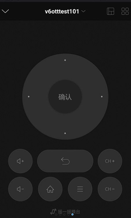 八闽视频ios版本app苹果下载v1.4.1