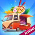 烹饪卡车食品卡车游戏安卓版（Cooking Truck）v1.2.3