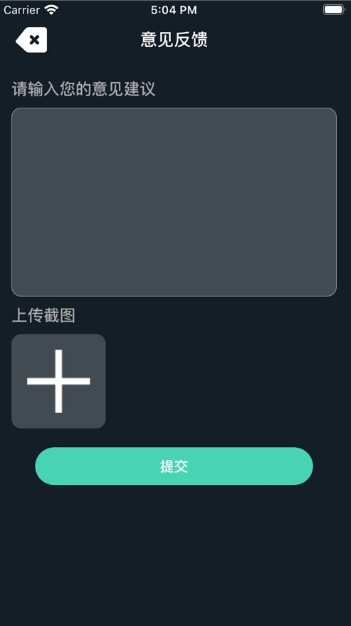 账号猫app官方下载v1.0.0