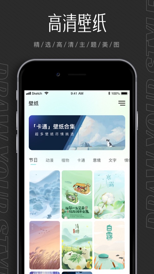 procreate绘画软件下载官方正版安卓版v2.2