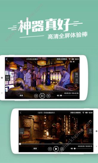 糖果短视频app免费手机版v1.0