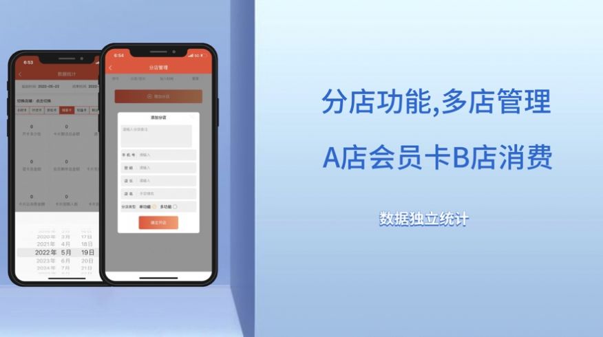 掌卡包app官方下载图片1