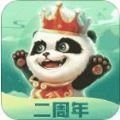 勺子梦三国手游官方版v4.5