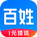 百姓头条app下载手机版v2.3.7