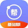 物理帮app学习官方版v1.1