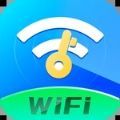 WiFi连接钥匙app官方版下载v1.0.0