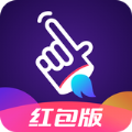 指尖特效红包版app软件下载v3.0.0