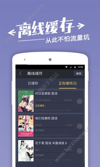 糖果短视频app免费手机版v1.0