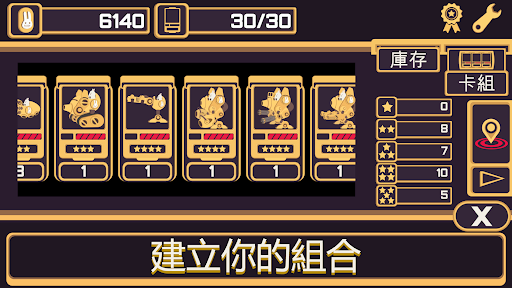 Bunny Wars游戏官方安卓版v1.0.0