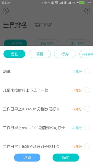 企汇邦官方版app下载v1.0