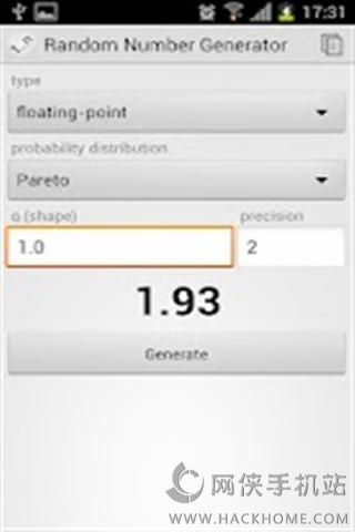 随机数生成器在线下载安卓手机版v1.1
