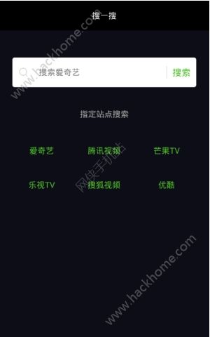 影视魔vip黑卡app官方下载v1.0