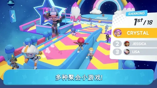 活托邦安卓版手游下载（Livetopia）v1.1.268