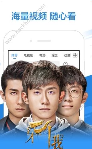 追剧博士app手机版软件下载v3.0