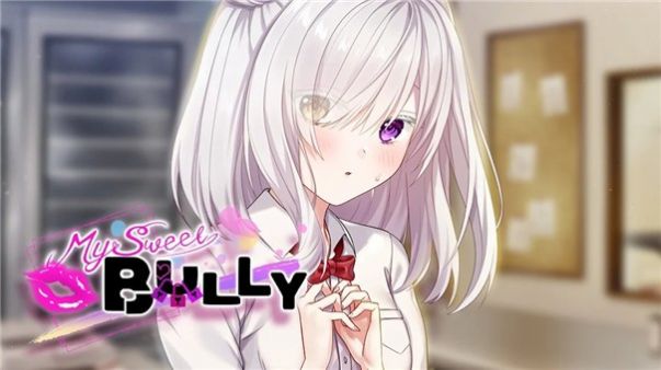 我的甜蜜主人游戏中文版（My Sweet Bully）v3.0.20