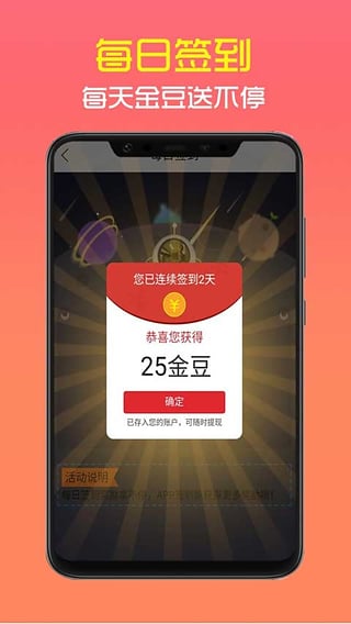 泡泡云趣阅ios苹果版软件app下载v1.0.0