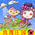 miga towe my world1.67圣诞小屋下载中文最新版v1.73