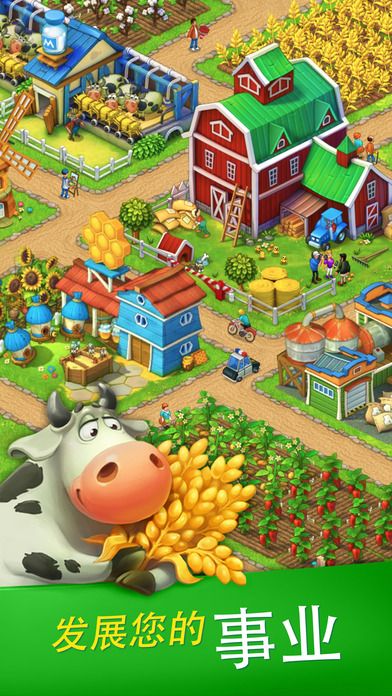 梦想小镇4.9.0安卓版绿钞最新最新版（Township）v9.4.1