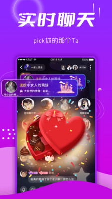 喵喵星球官方下载v2.0.5