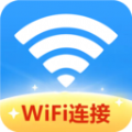 万能网络连接app免费版下载v1.3.2