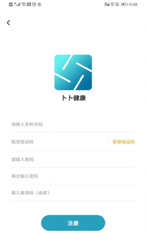 卜卜健康app下载安装v1.0.7