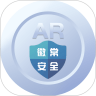 AR徽常安全app学习官方版v1.3.2