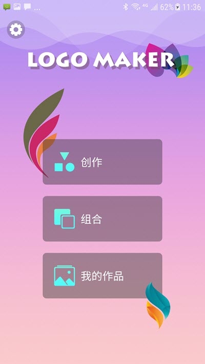 小奶狗定制app软件下载v1.1.15