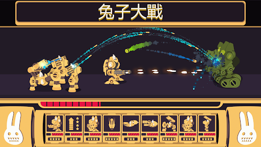 Bunny Wars游戏官方安卓版v1.0.0