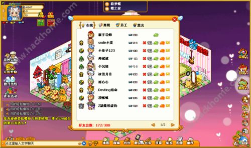 皮卡堂手机版游戏官方下载（PicaTown）v1.0.18